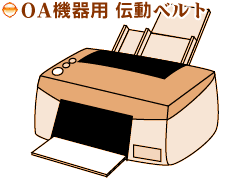 OA�@��p �`���x���g